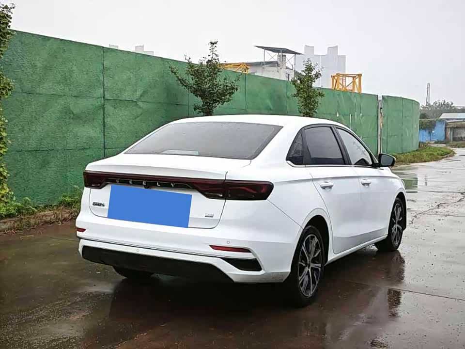 Geely Emgrand
