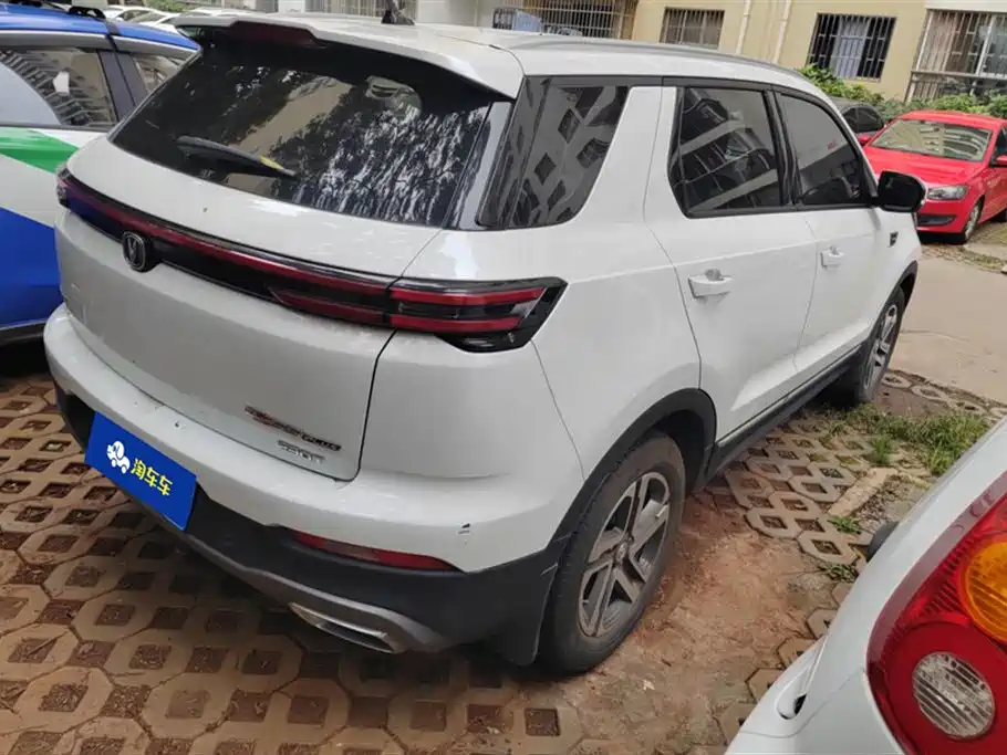 Changan CS55PLUS