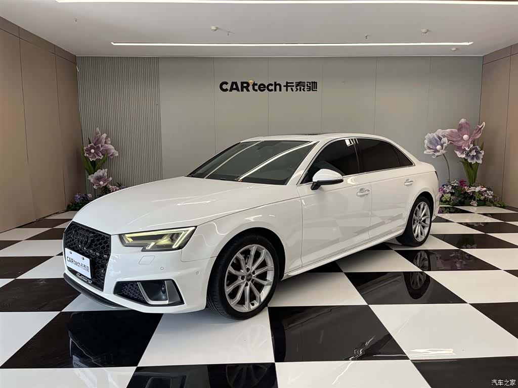 Audi A4L, 2020 1