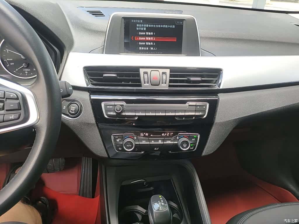 BMW X1, 2018 13