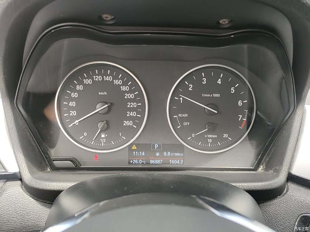 BMW X1, 2018 12