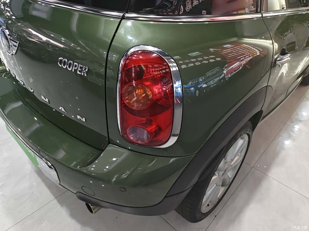 Mini Countryman, 2016 24