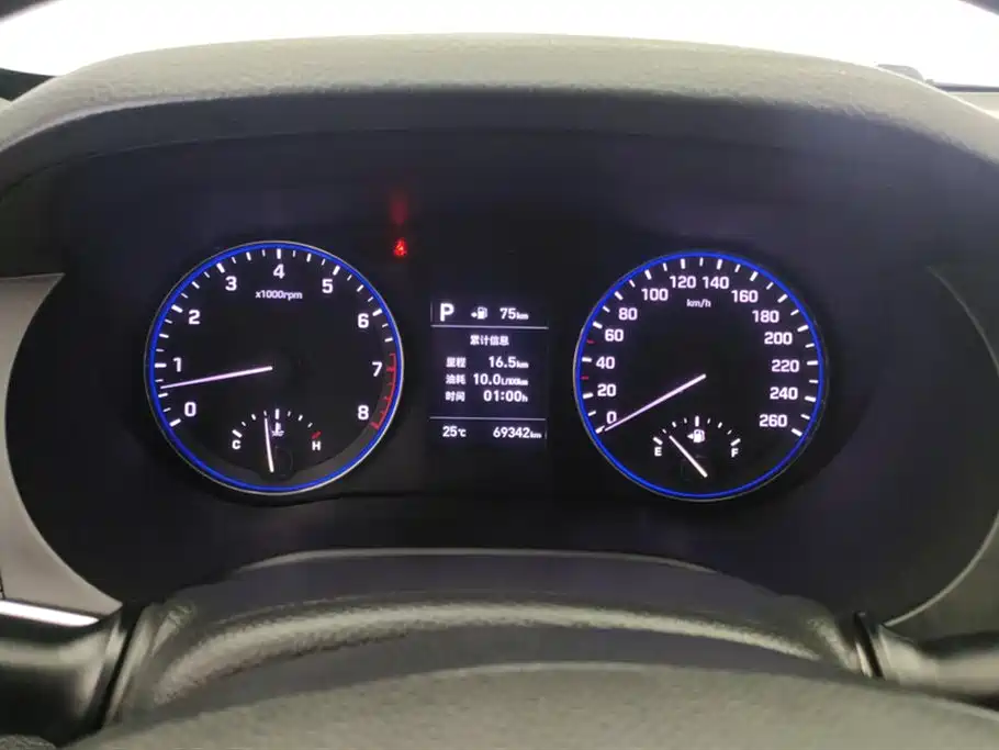 Hyundai Name picture