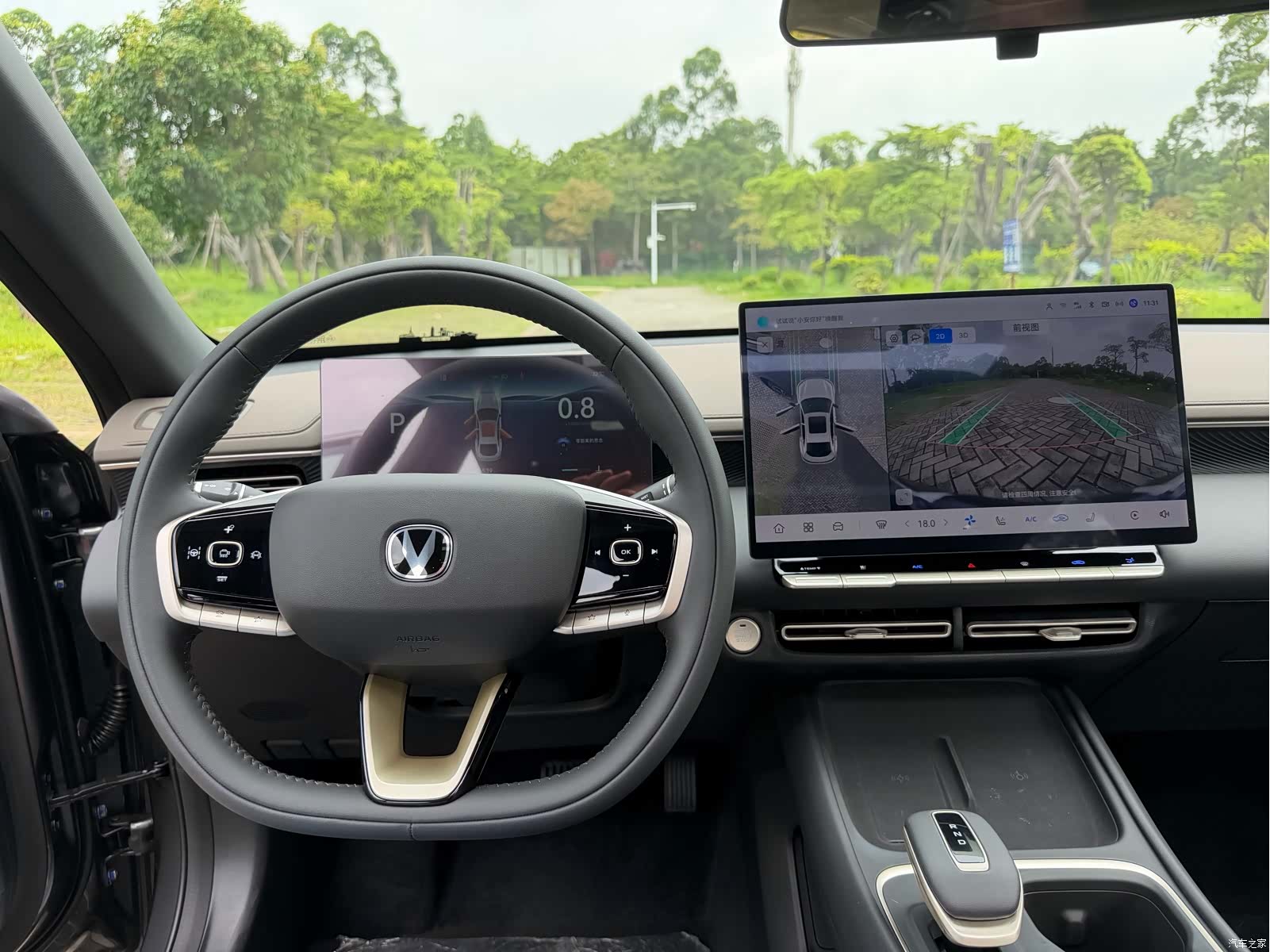 Changan Eado, 2025 19