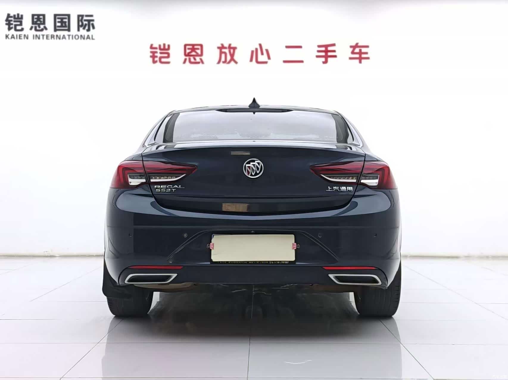Buick Regal, 2021 21