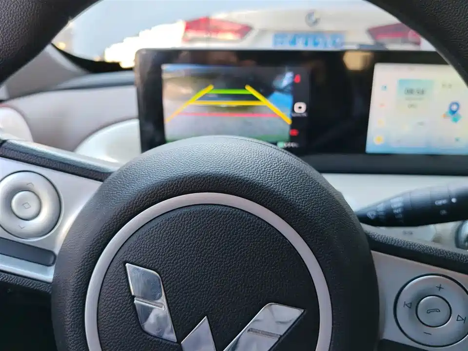 Wuling Wuling Bingguo