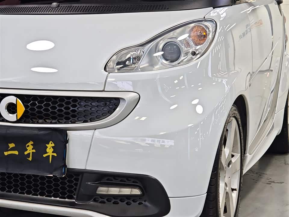 smart fortwo