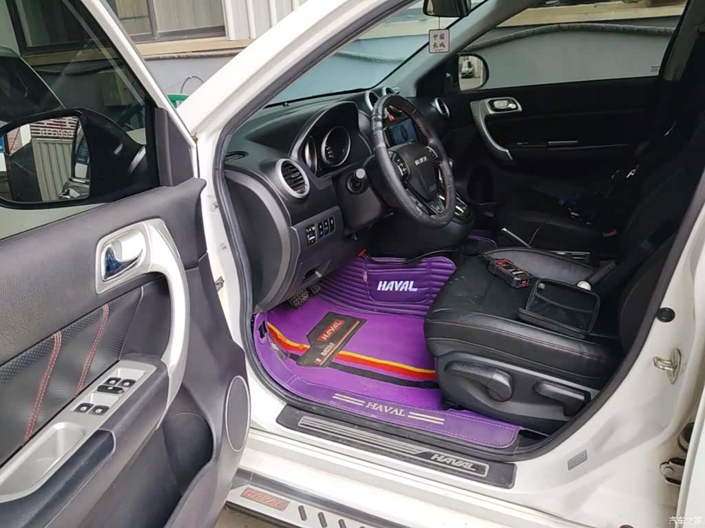 Haval H6, 2017 16
