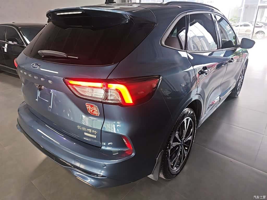 Ford Escape, 2020 7