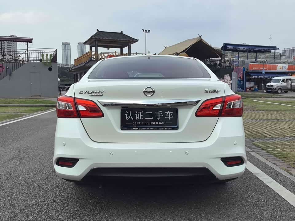 Nissan Xuan Yi Nissan Xuan Yi
