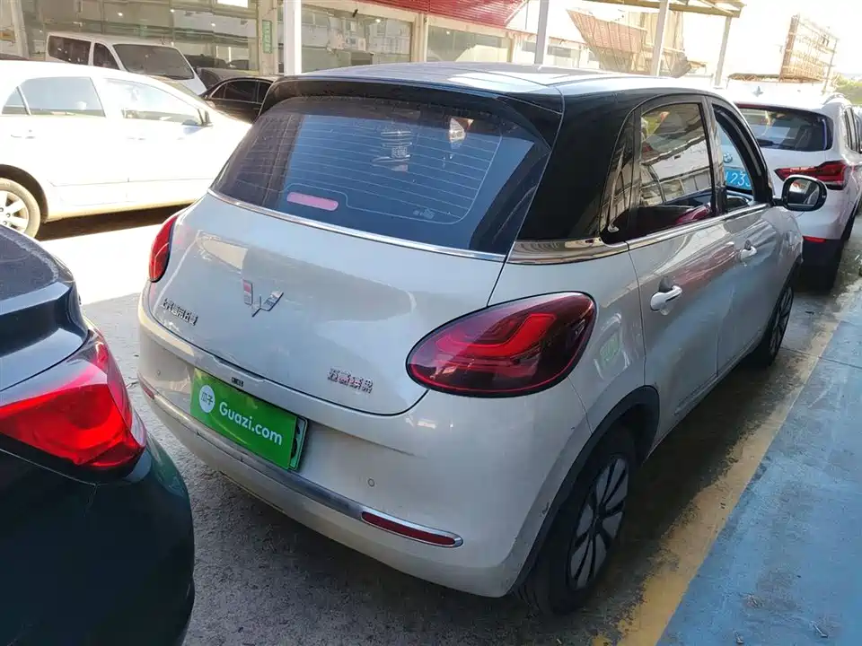 Wuling Wuling Bingguo