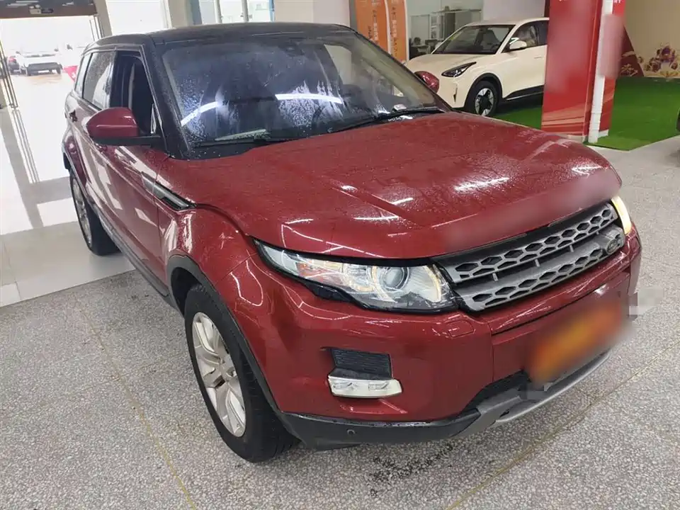 Land Rover Range Rover Aurora