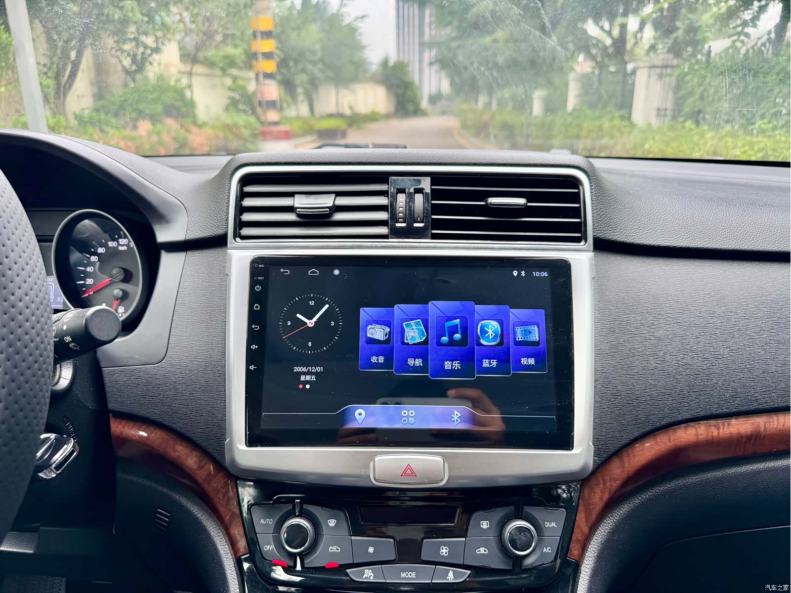Haval H6, 2015 16
