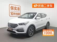 ʤ�� 2017�� 2.0T �Զ����������� 7��