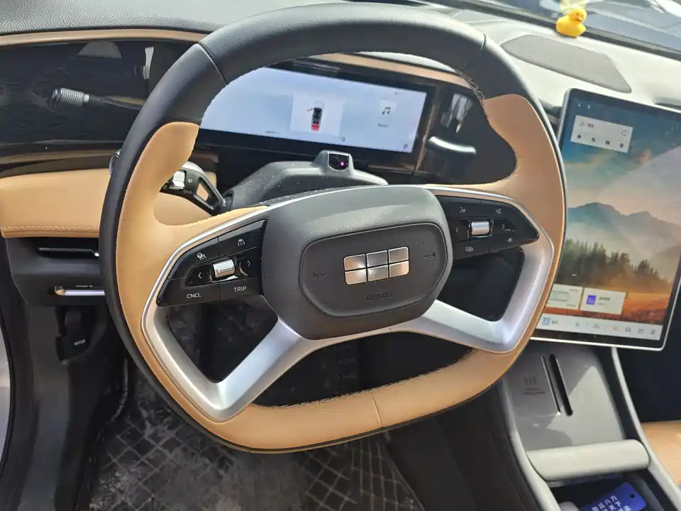 Geely Galaxy Galaxy L7