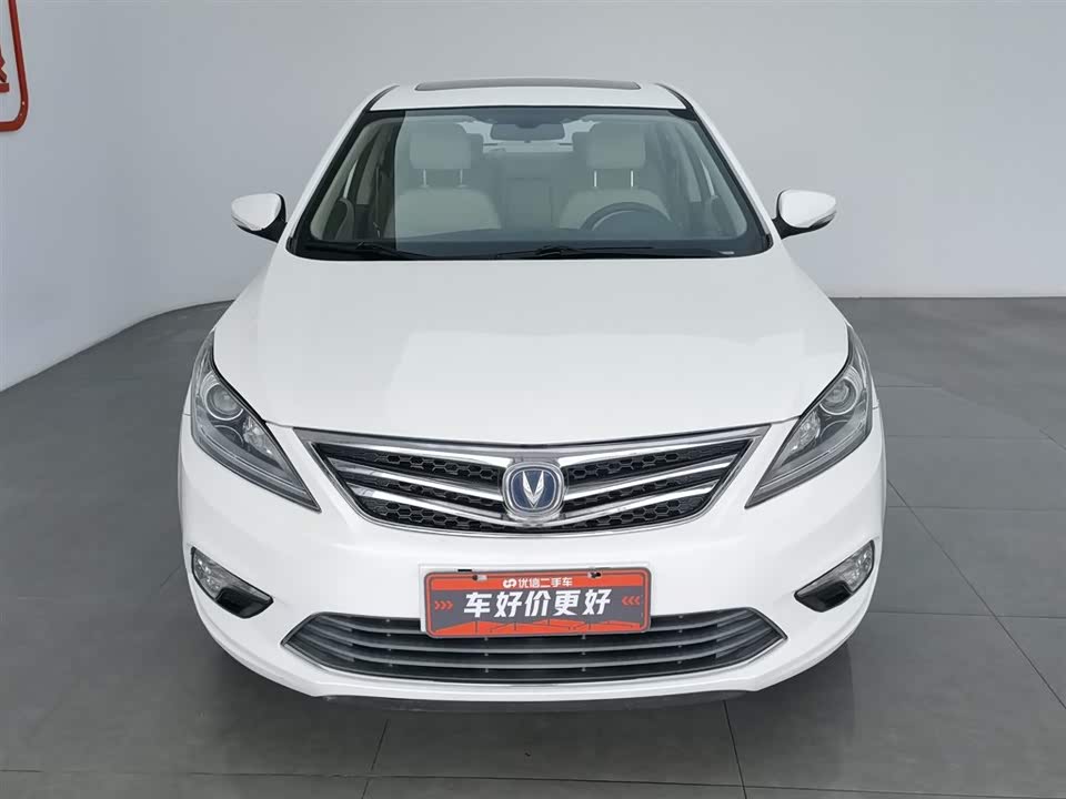 Changan Yidong