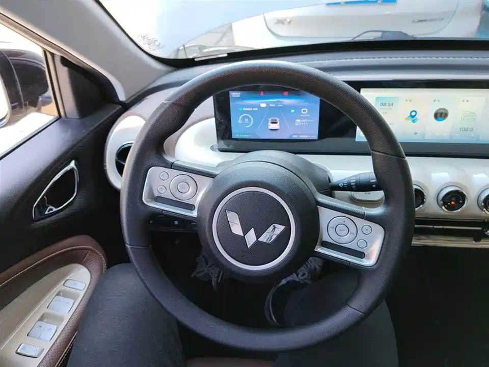 Wuling Wuling Bingguo