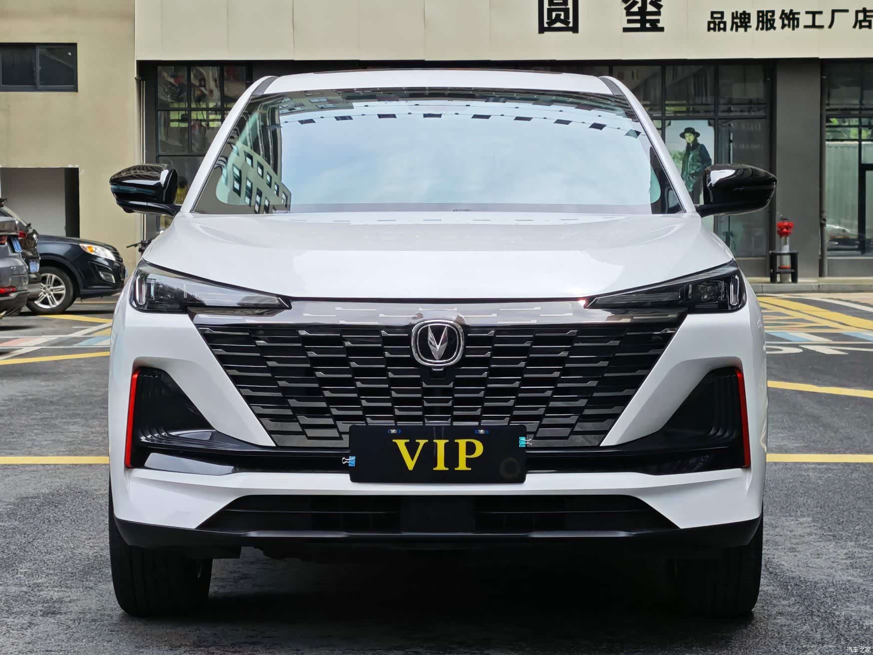 Changan CS55, 2023 2