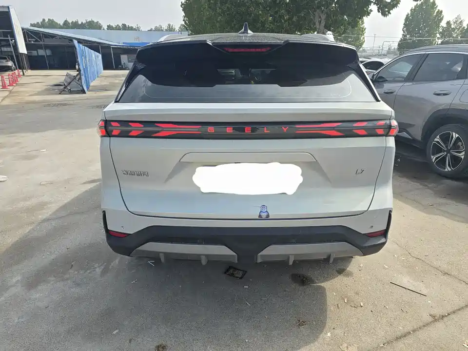 Geely Galaxy Galaxy L7