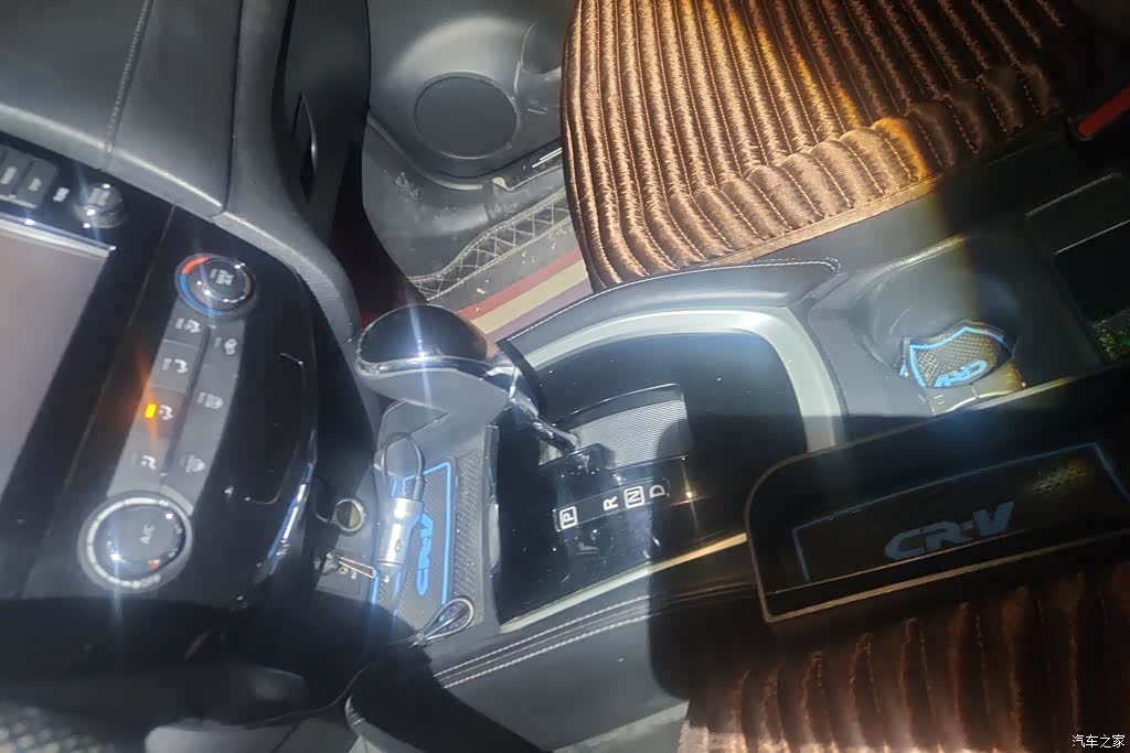 Nissan X-Trail, 2017 16