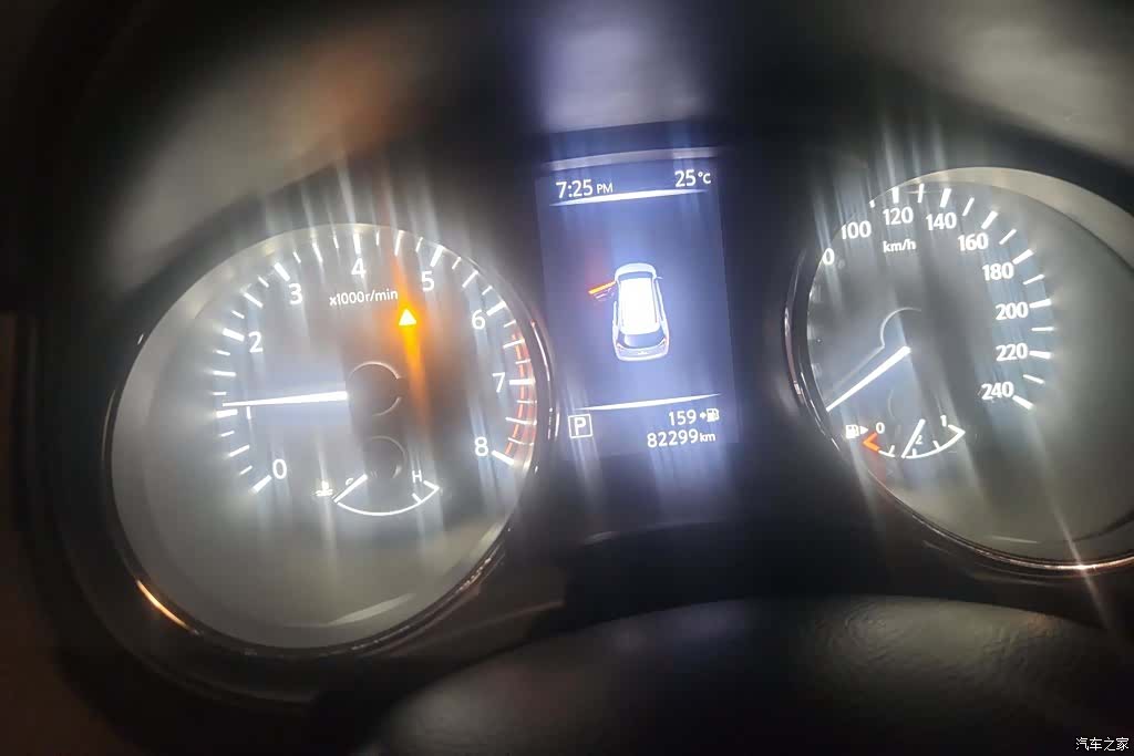Nissan X-Trail, 2017 14