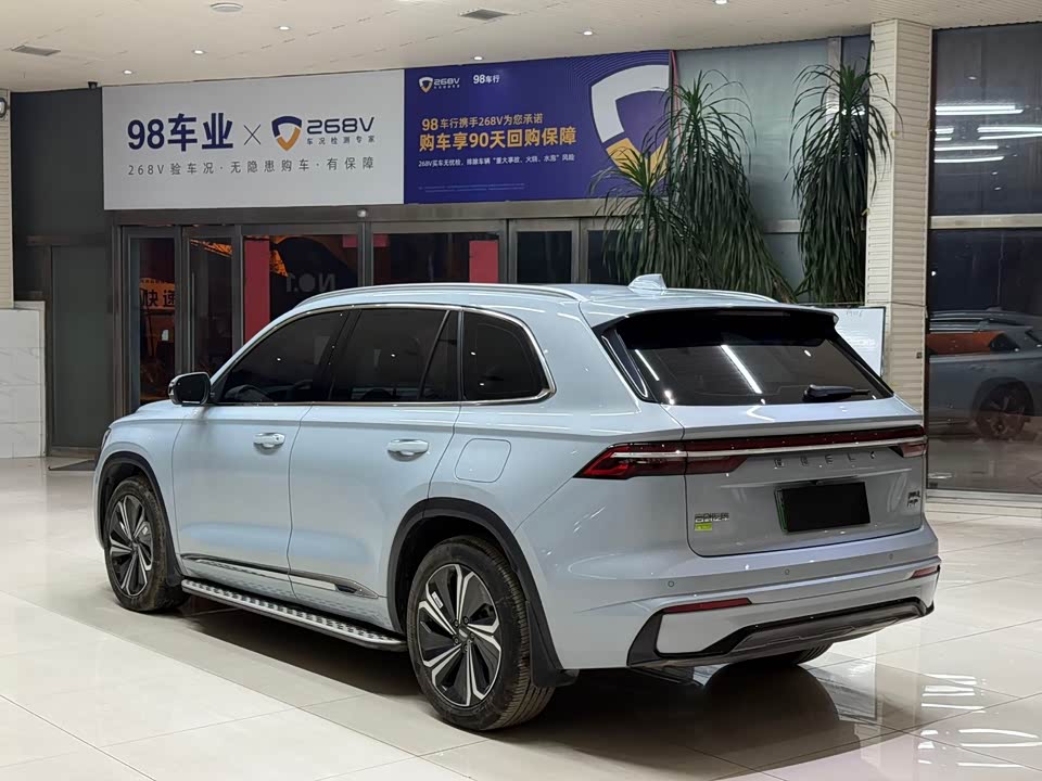 Geely Monjaro plug-in-hybrid