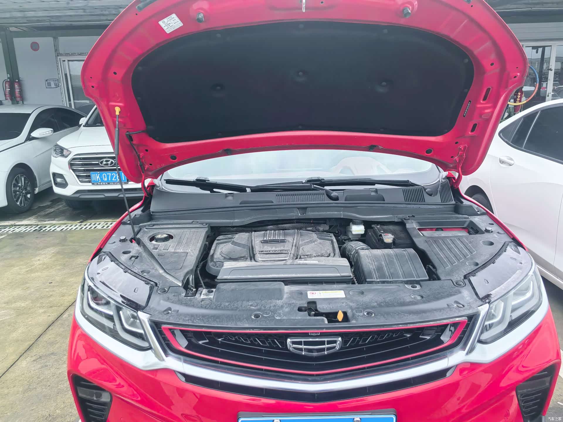 Geely Coolray, 2020 16