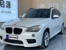 ����X1 2015�� sDrive18i ʱ�н�����