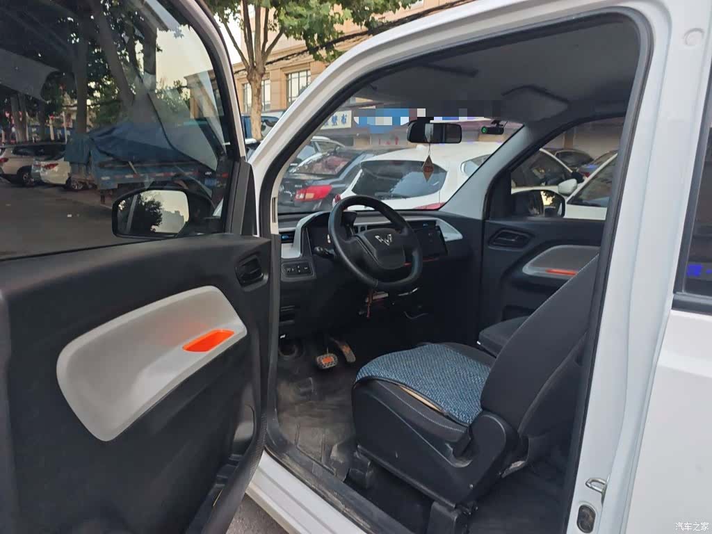 Wuling Yuan, 2021 13