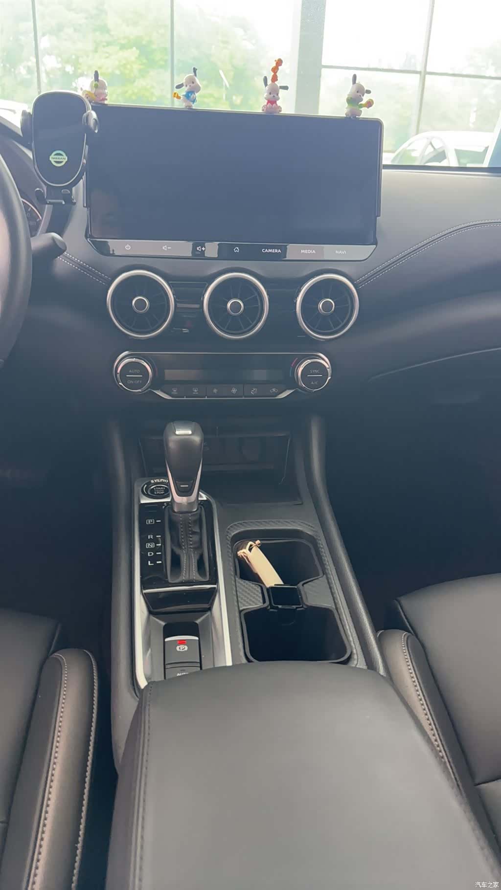 Nissan Sylphy, 2024 10