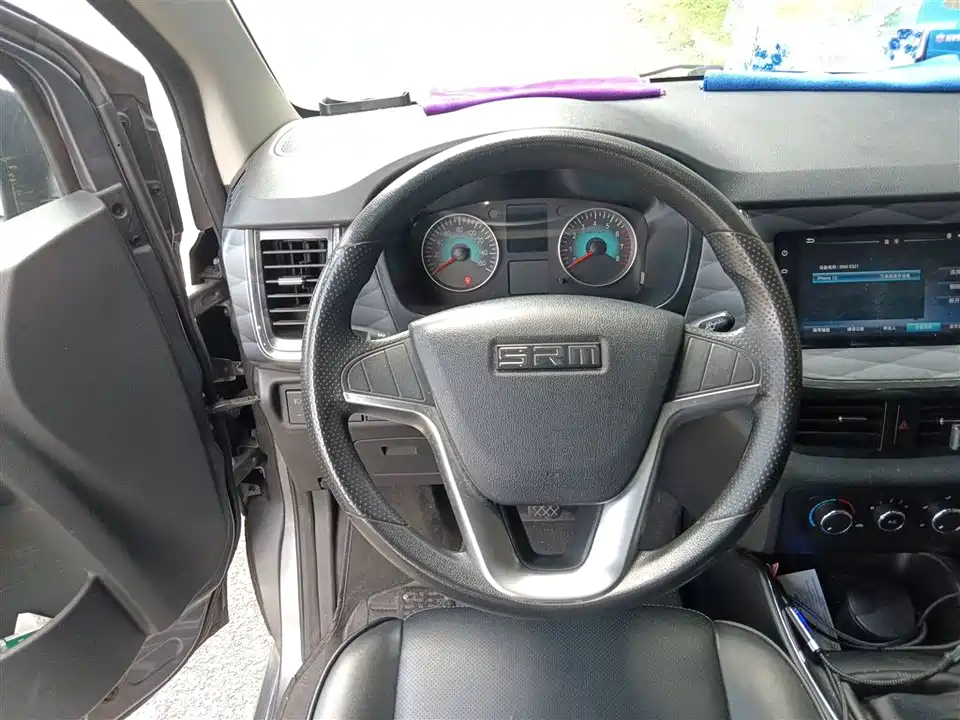 Jinbei Golden Sea Lion Classic