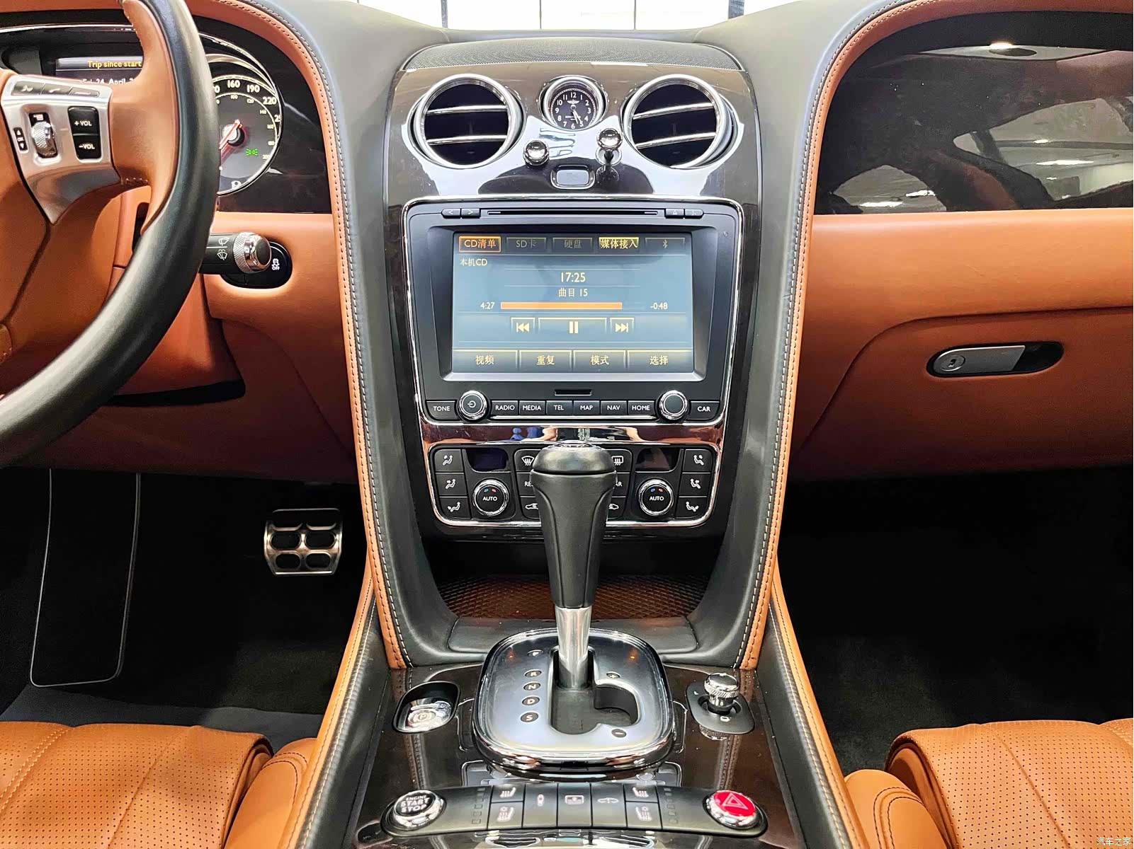 Bentley Flying Spur, 2015 13
