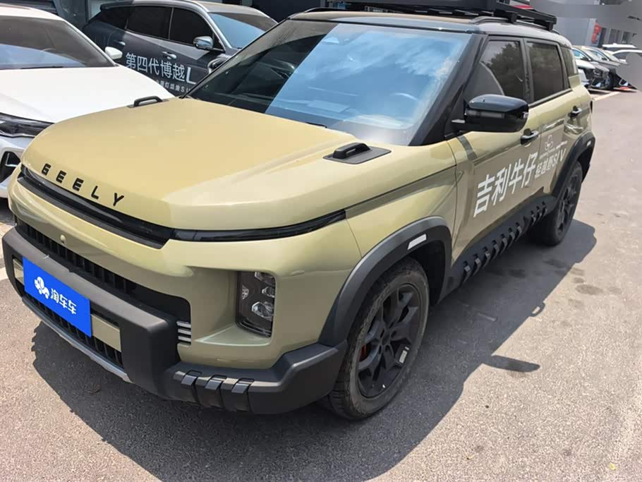 Geely Cowboy