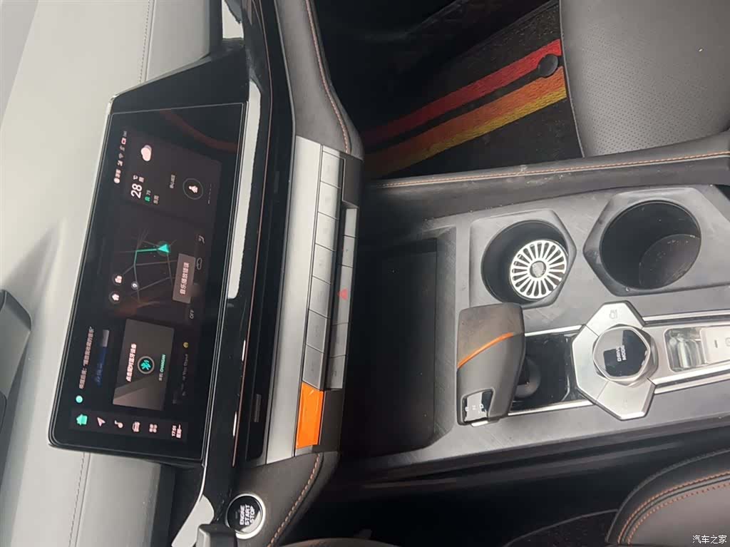 Changan UNI-V, 2023 13