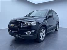  2013 2.4L а 7