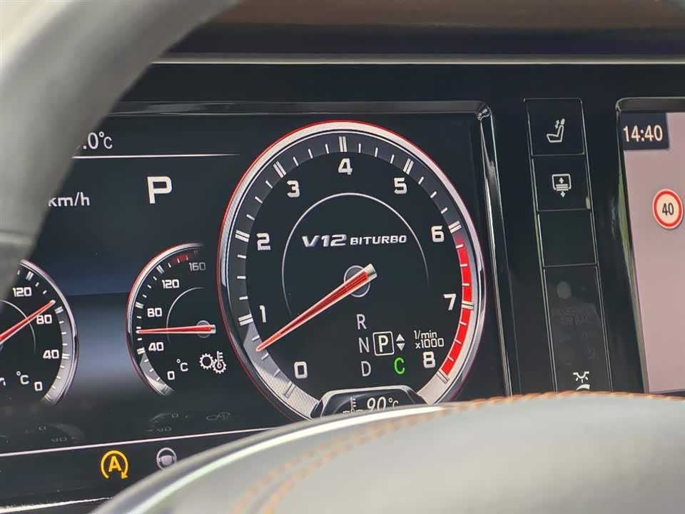 Mercedes-Benz S-class AMG