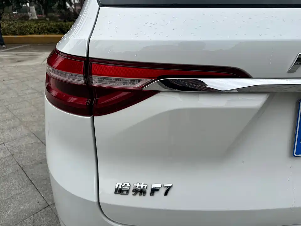 Haval F7