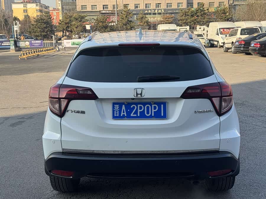 Honda HR-V 2016, фото 8