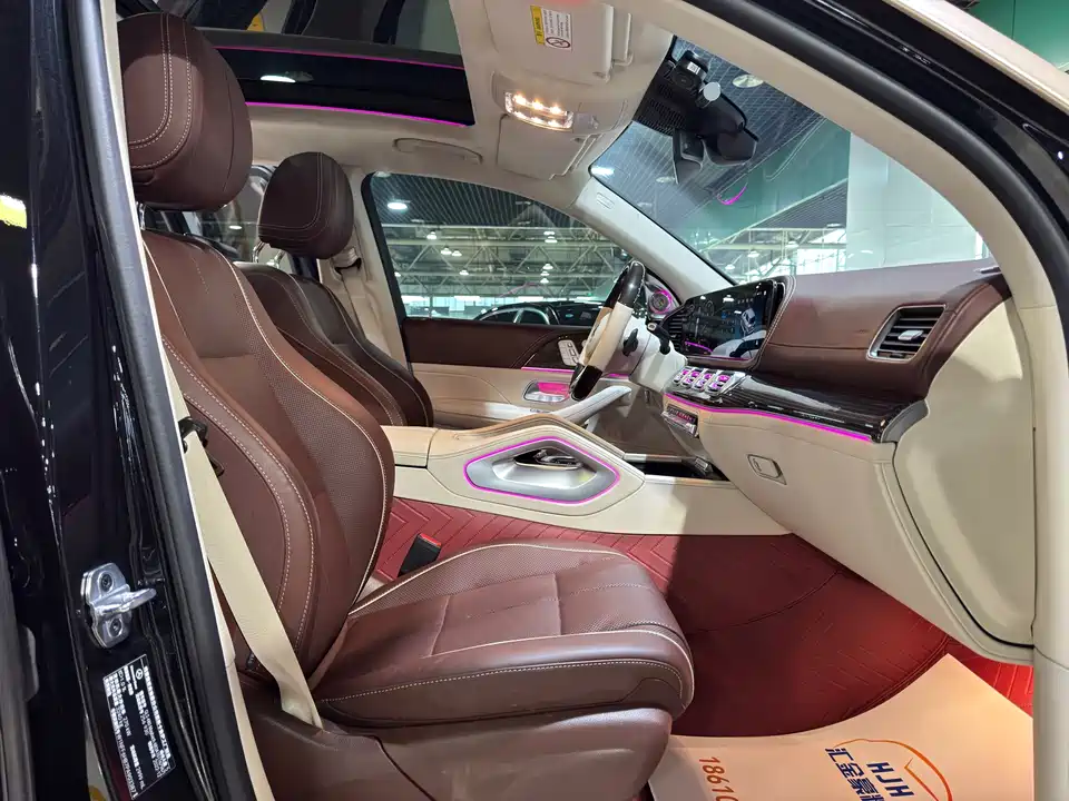 Mercedes-Benz Maybach GLS