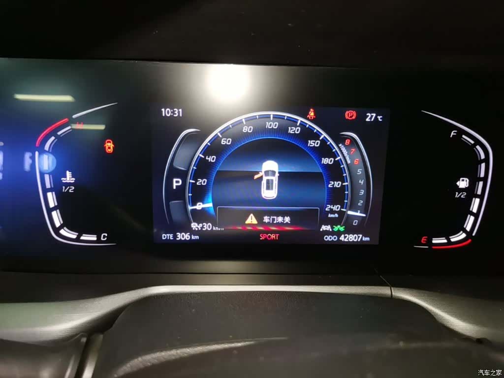 Changan CS75, 2022 12