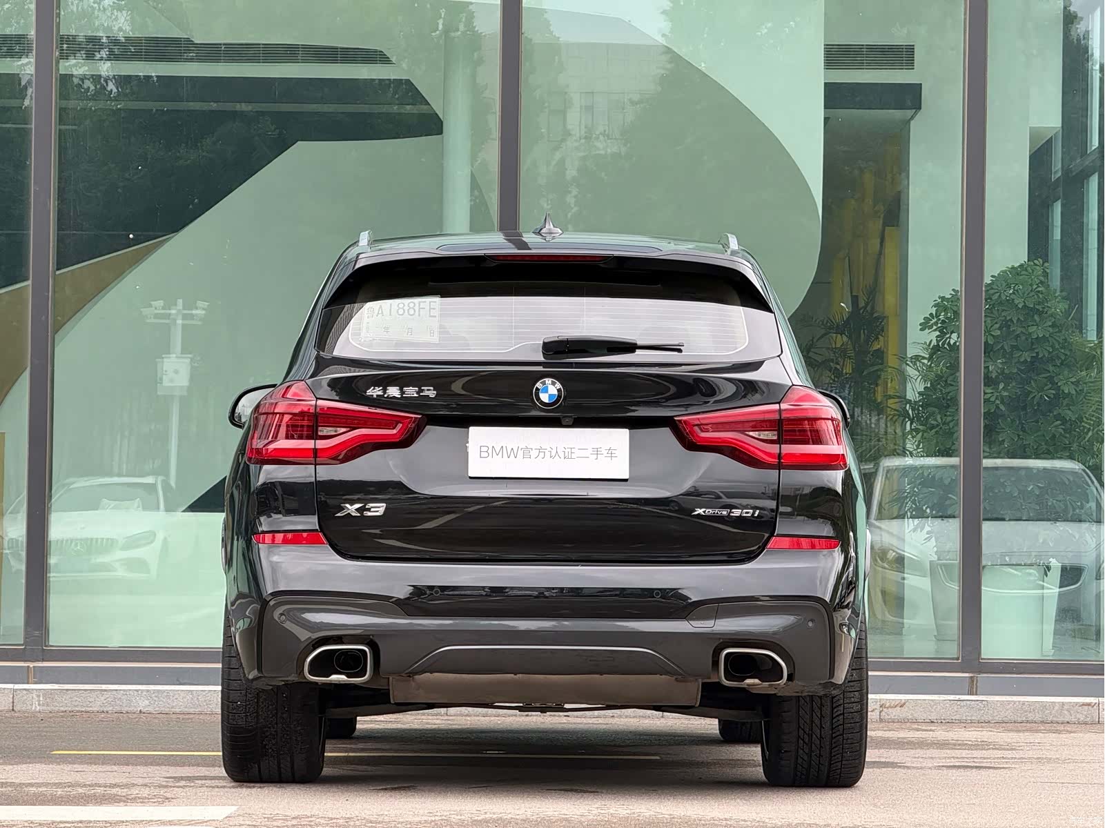 BMW X3, 2020 31
