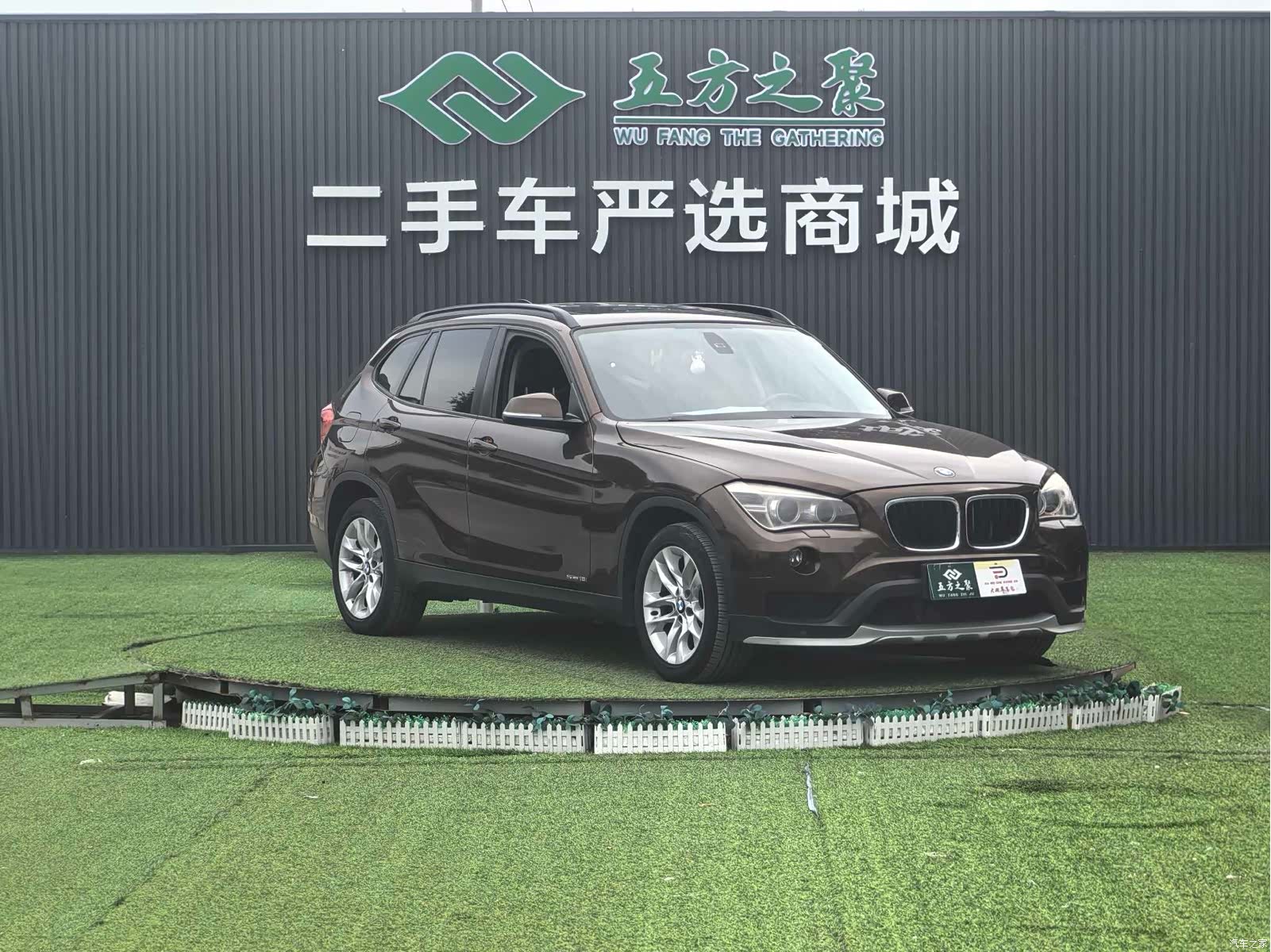 BMW X1, 2014 3