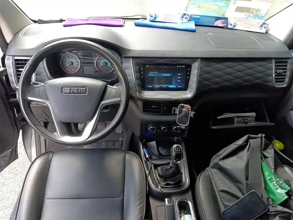 Jinbei Golden Sea Lion Classic