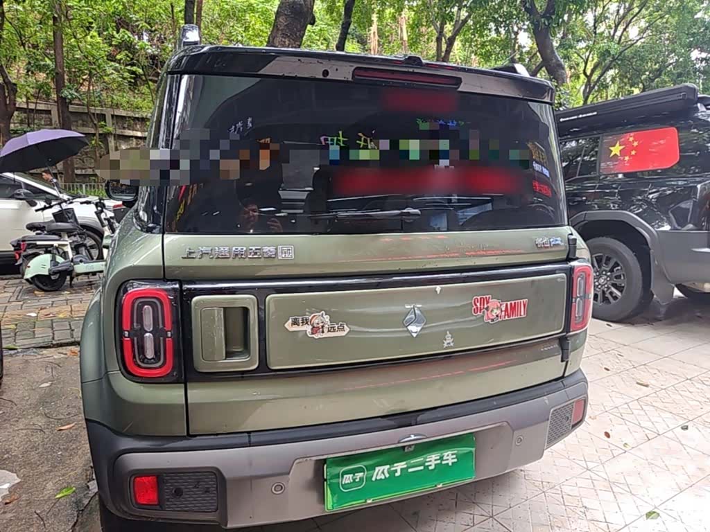Wuling Yep, 2024 6