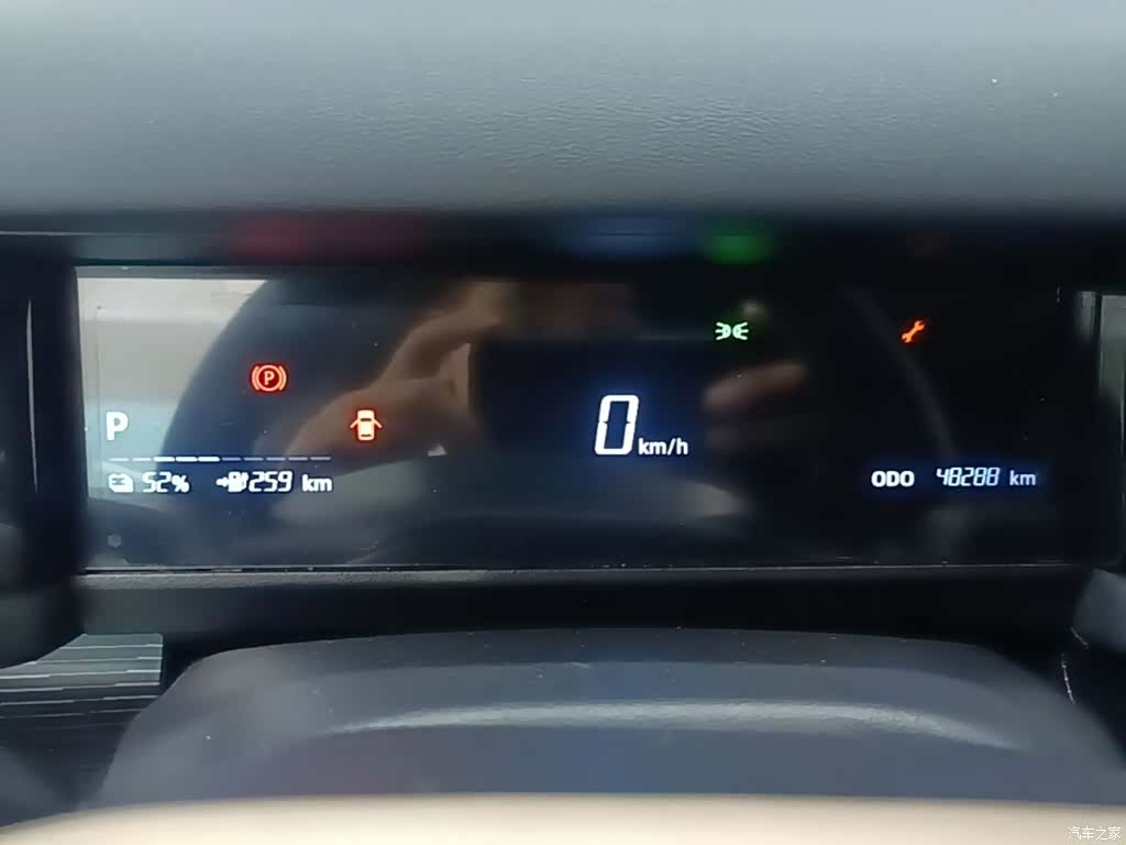 Chery iCAR, 2024 12