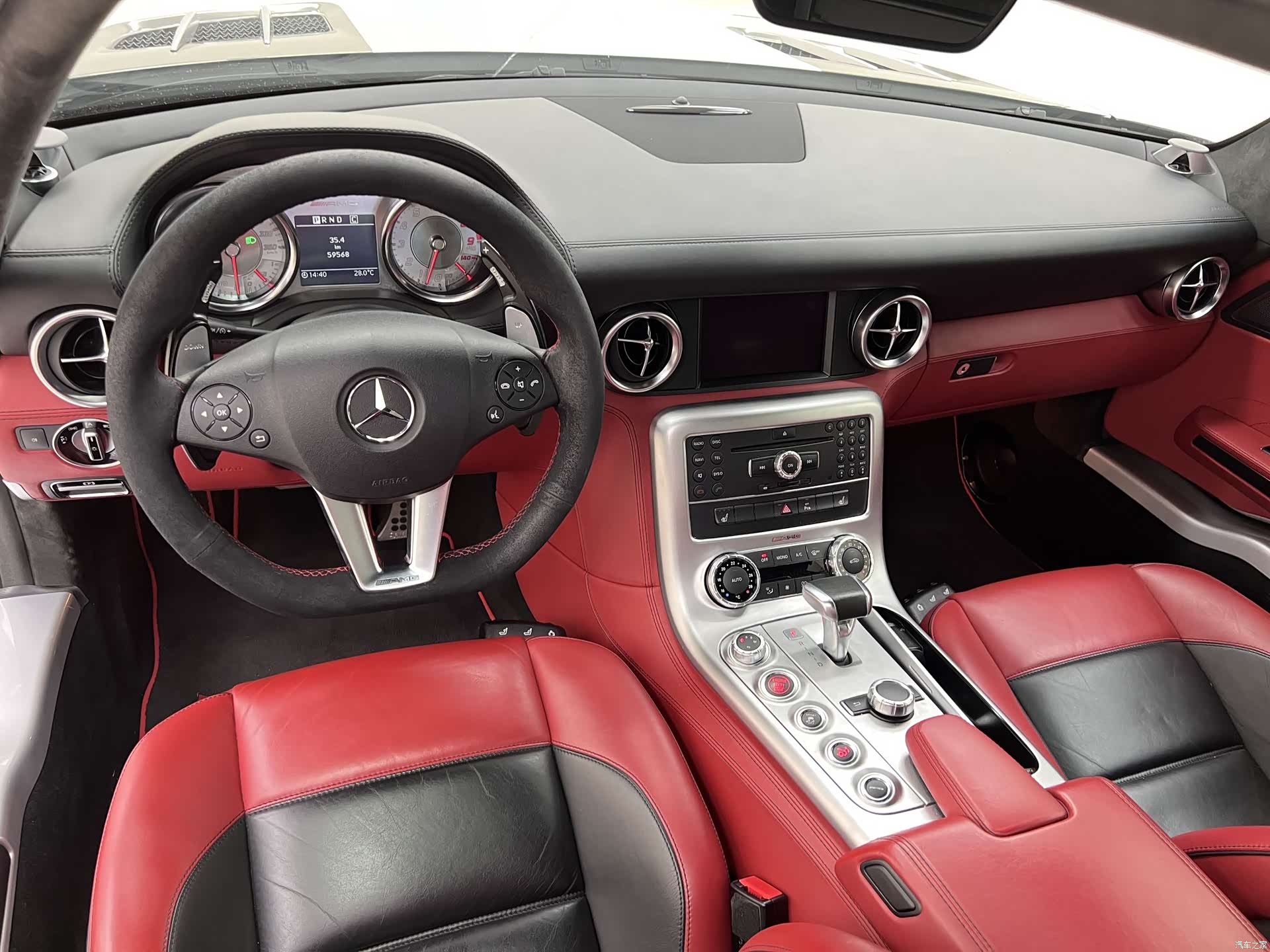 Mercedes-Benz S-Class, 2011 24