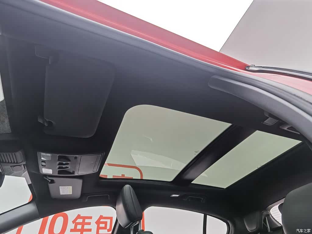 Ford Focus, 2020 14