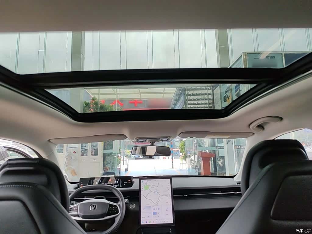 Changan NE, 2023 18