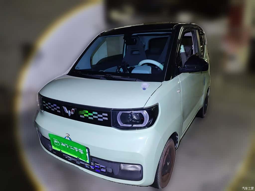 Wuling Yuan, 2022 2
