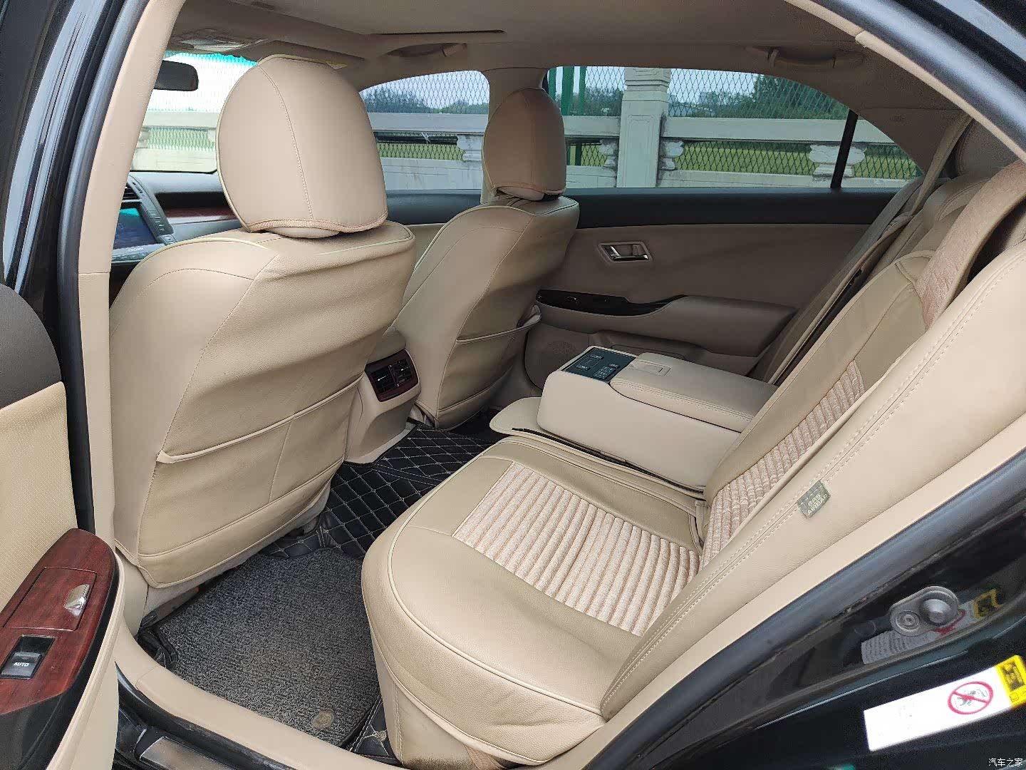 Toyota Crown, 2011 10